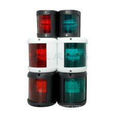 Genuine Marine sea tape small speed boat Navigation Light head back auxiliary marine lamp